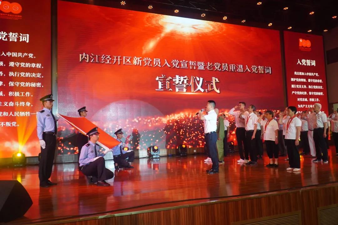 281921_1624981962323743.jpg 微信图片_20210629233726.jpg