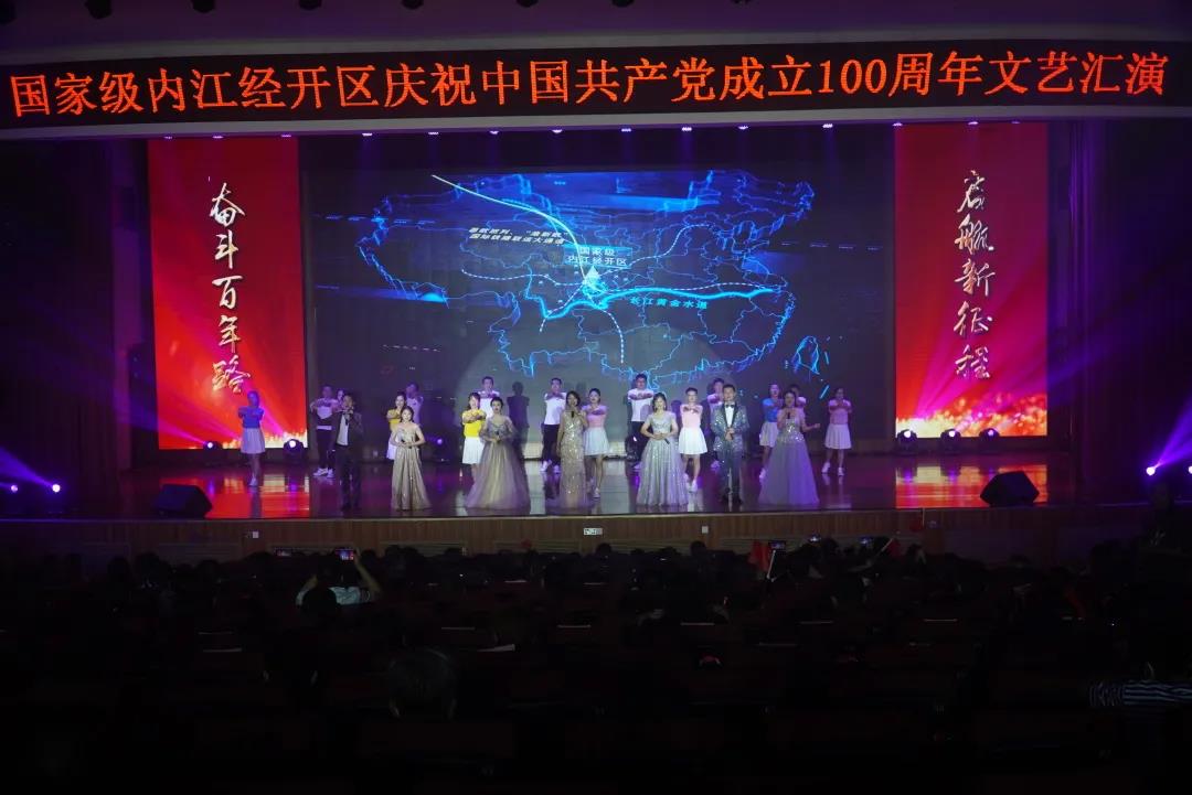 281921_1624982128291962.jpg 微信图片_20210629233745.jpg