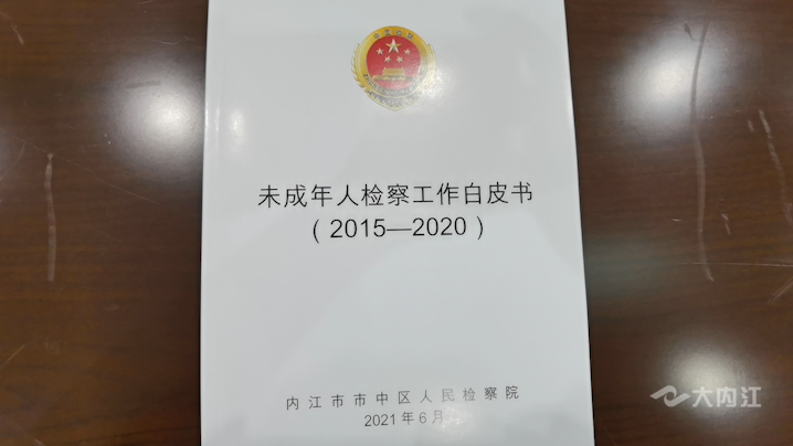 微信图片_20210601110317.png