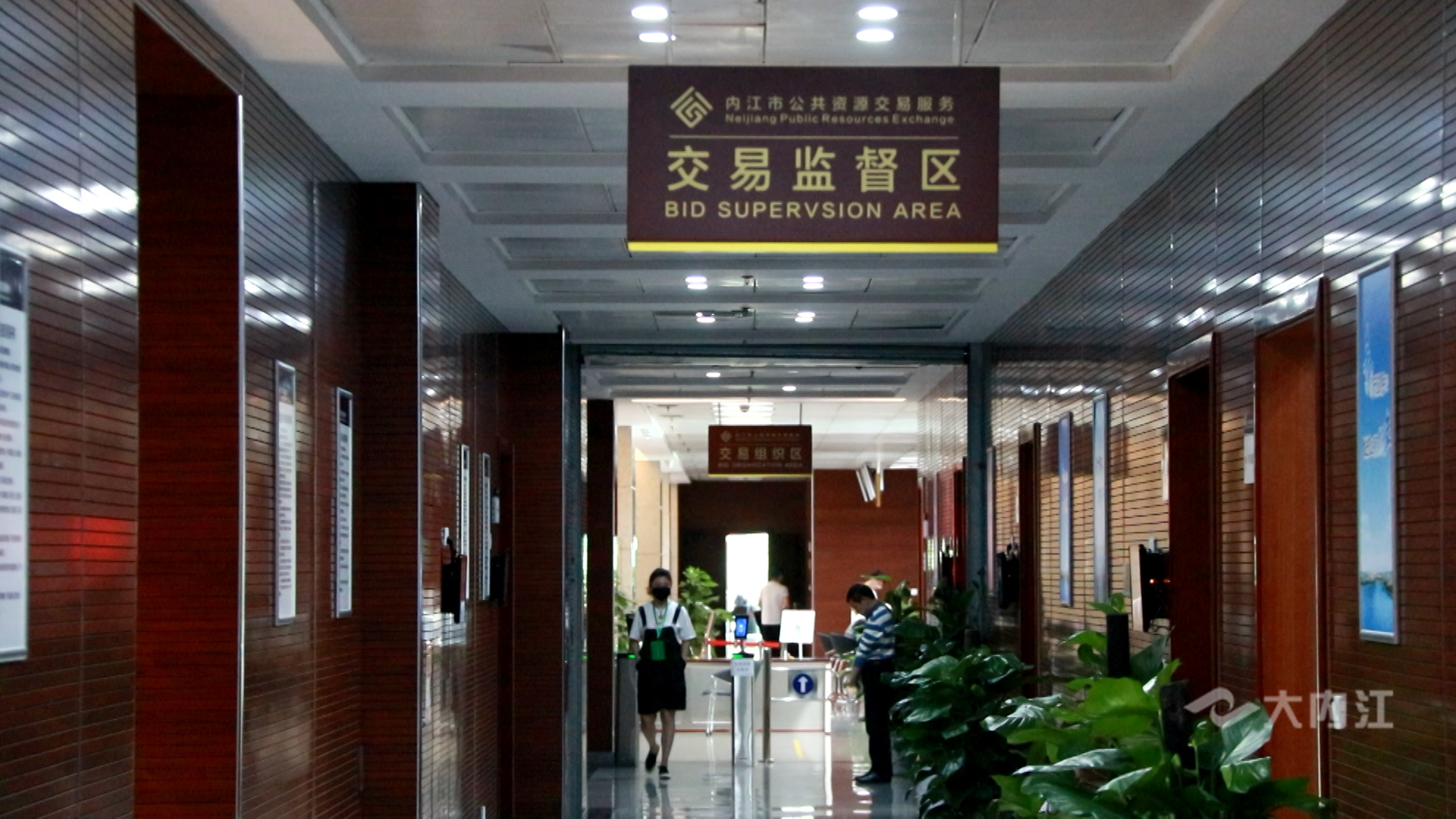 282035_1622704643675873.jpg 微信图片_20210603151638.jpg
