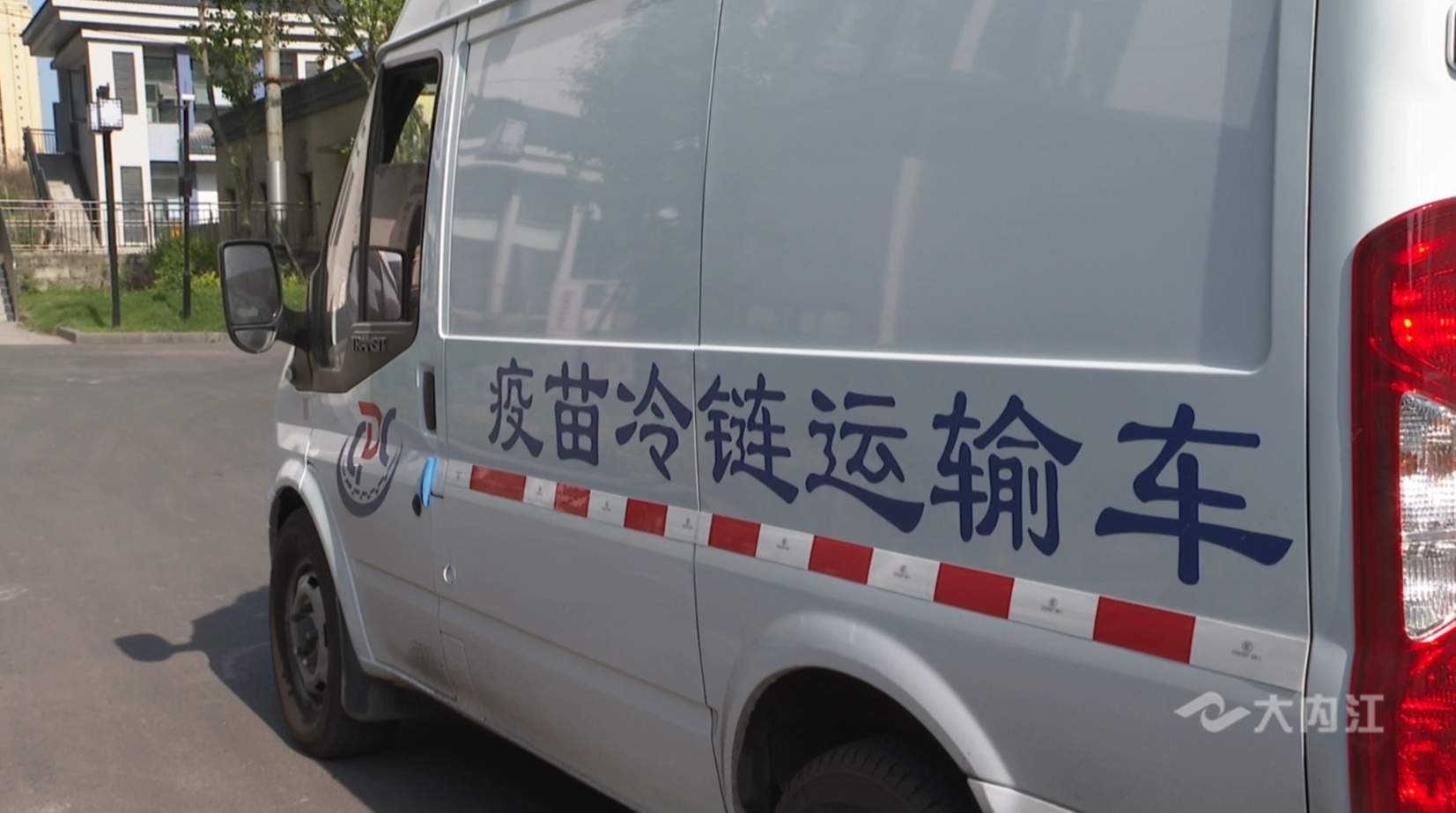 282035_1622776979242990.png 微信图片_20210604112243.png