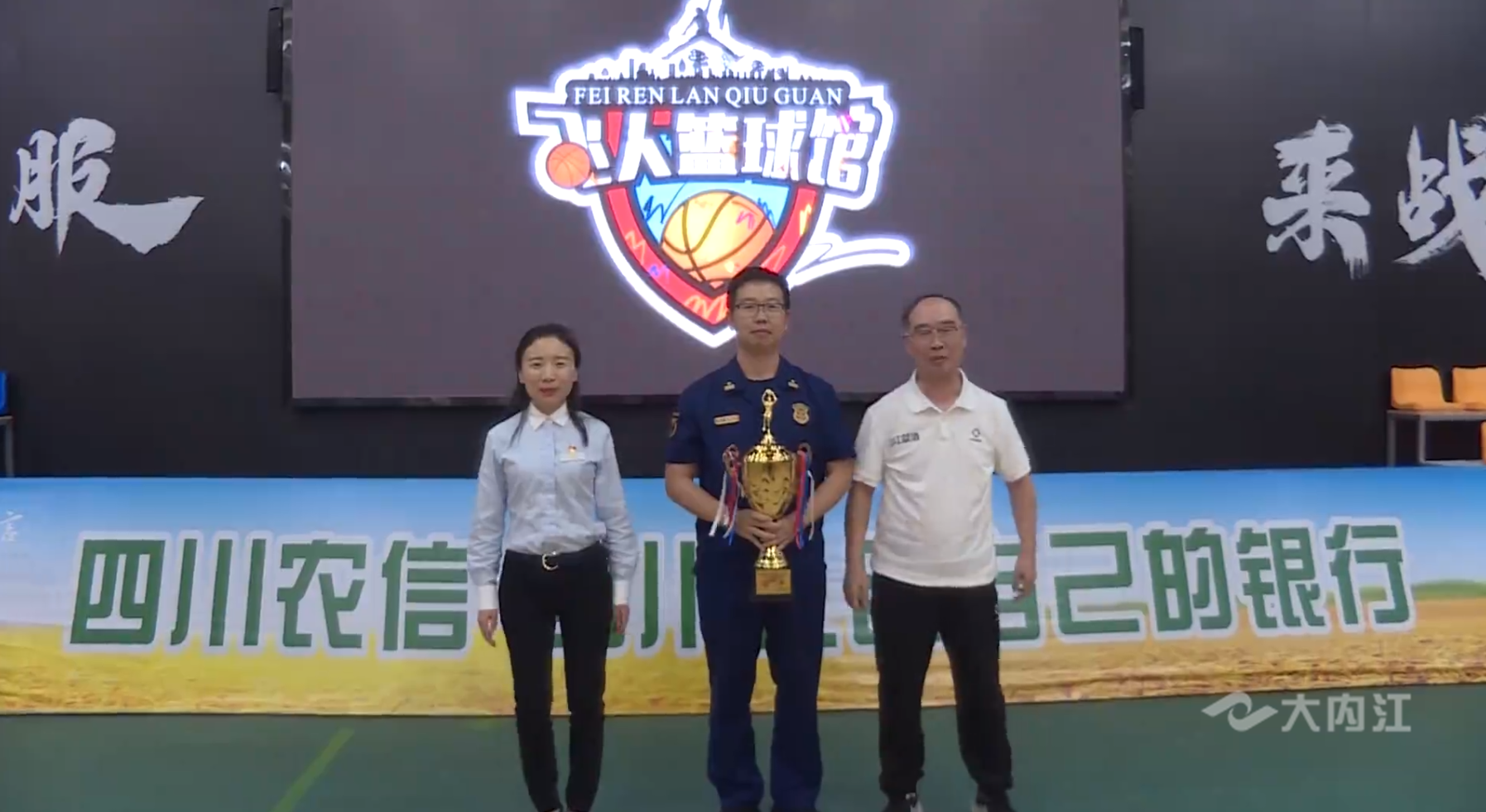 282035_1622777540313797.png 微信图片_20210604113157.png
