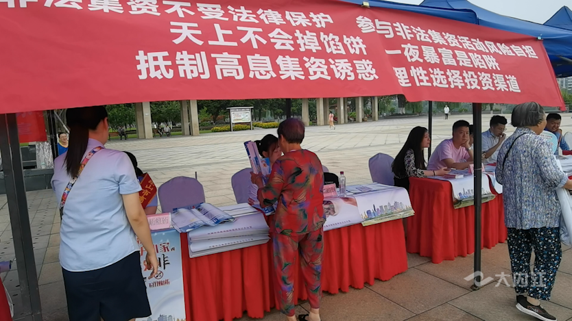 282035_1623726075591246.png 微信图片_20210615105959.png