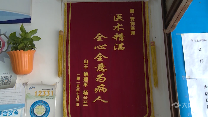 282035_1623739968343582.png 微信图片_20210615145050.png