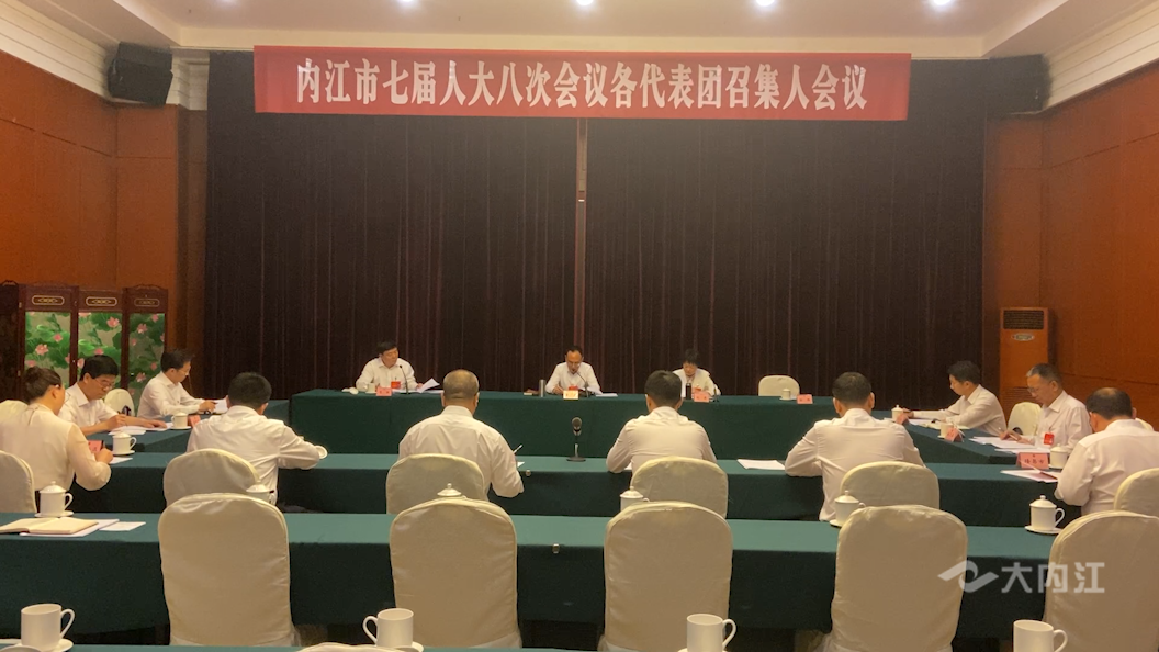 微信图片_20210616112822.png