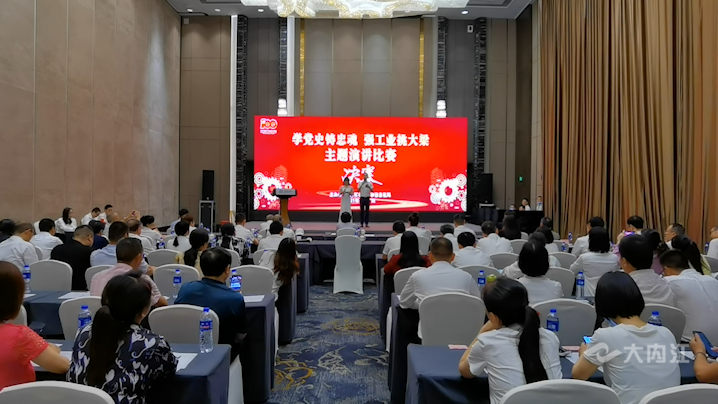 282035_1623912032743035.png 微信图片_20210617144012.png