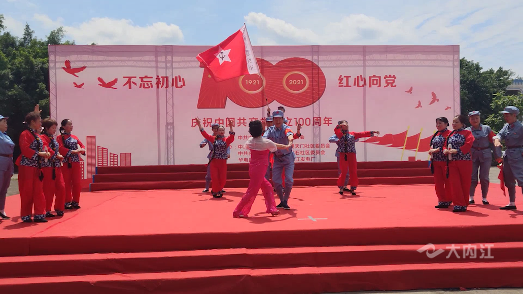 282035_1624006220505817.png 微信图片_20210618165005.png