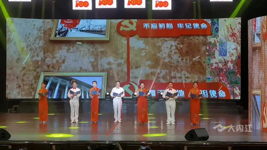 282035_1624009983320990.png 微信图片_20210618175056.png