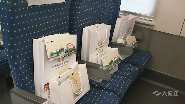微信图片_20210628101739.png