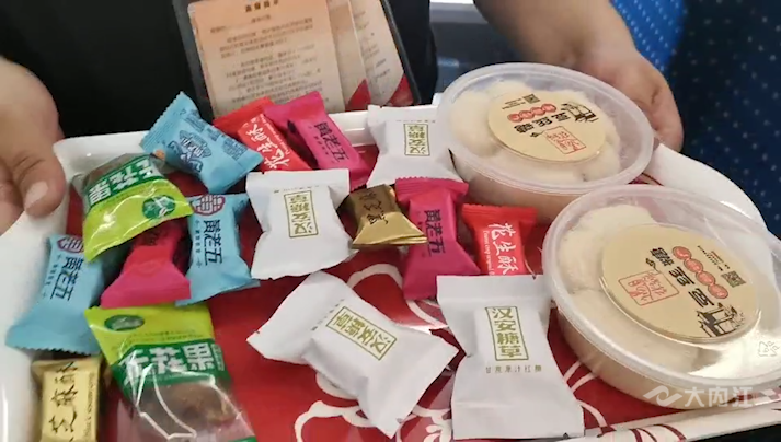 微信图片_20210628101742.png