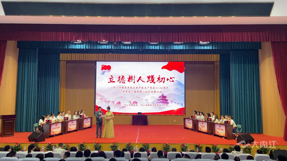 282035_1624867414608712.png 微信图片_20210628160307.png