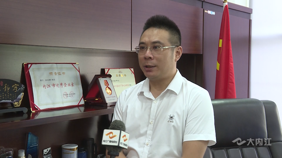 微信图片_20210628174921.png