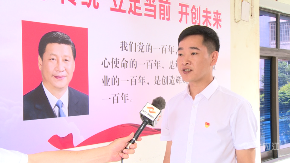 微信图片_20210628174924.png