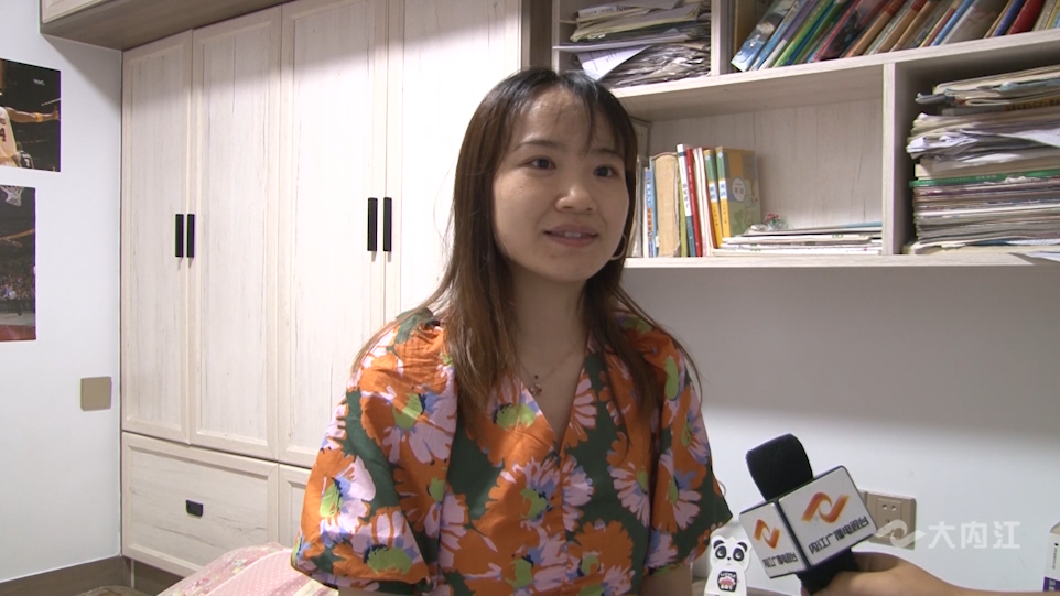 微信图片_20210628174927.png