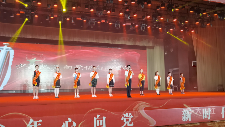 282035_1624933852389000.png 微信图片_20210629103026.png