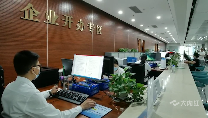 微信图片_20210629115212.png