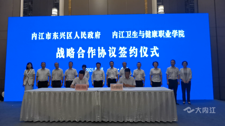 282035_1624940102454158.png 微信图片_20210629121318.png
