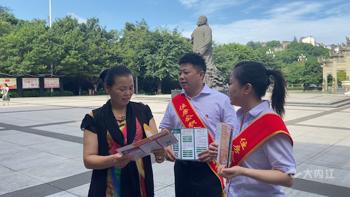 282035_1625018357764711.png 微信图片_20210630095359.png