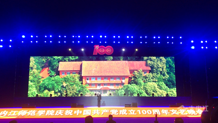 282035_1625025193338460.png 微信图片_20210630115250.png