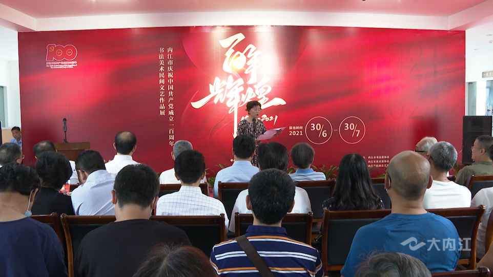 微信图片_20210630145247.png