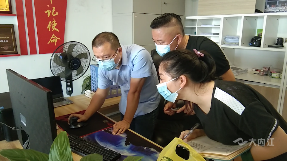 282035_1625037603881907.png 微信图片_20210630151928.png