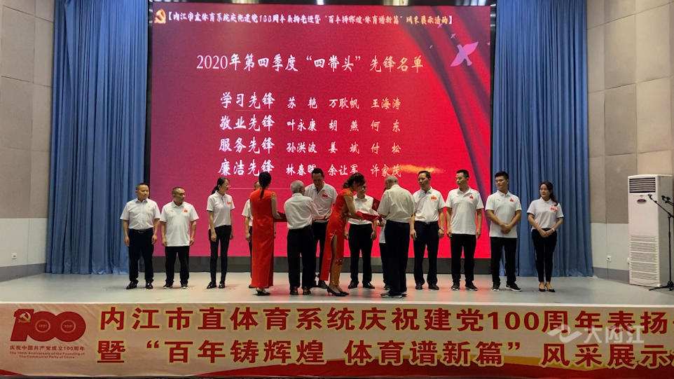 282035_1625042279439492.png 微信图片_20210630163659.png