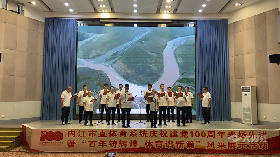 282035_1625042370471744.png 微信图片_20210630163846.png