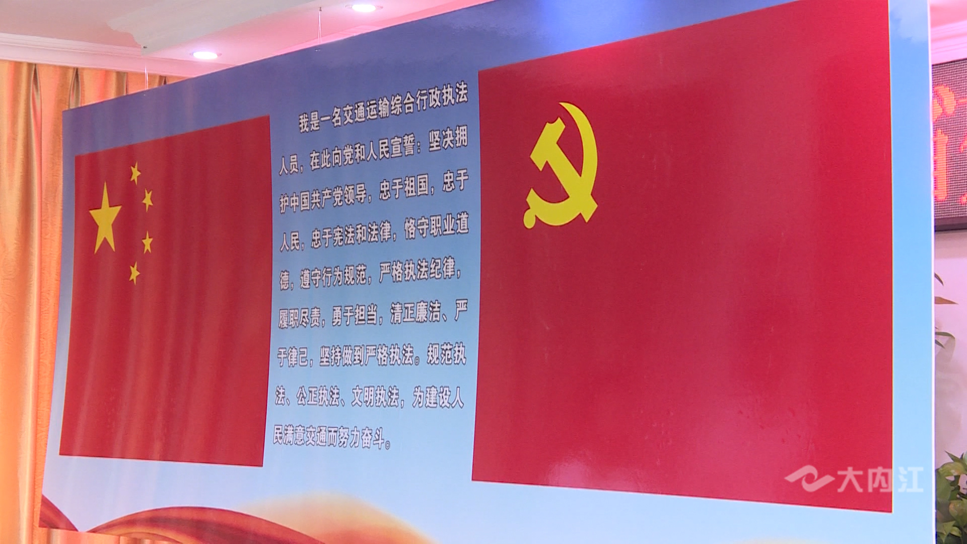 282035_1625043160685174.jpg 微信图片_20210630165039.jpg