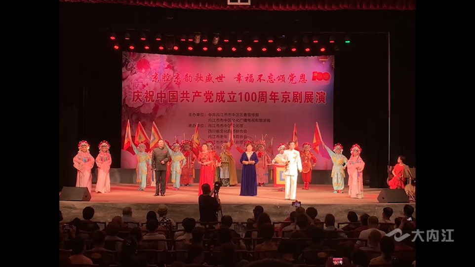 282035_1625045826838239.png 微信图片_20210630173641.png