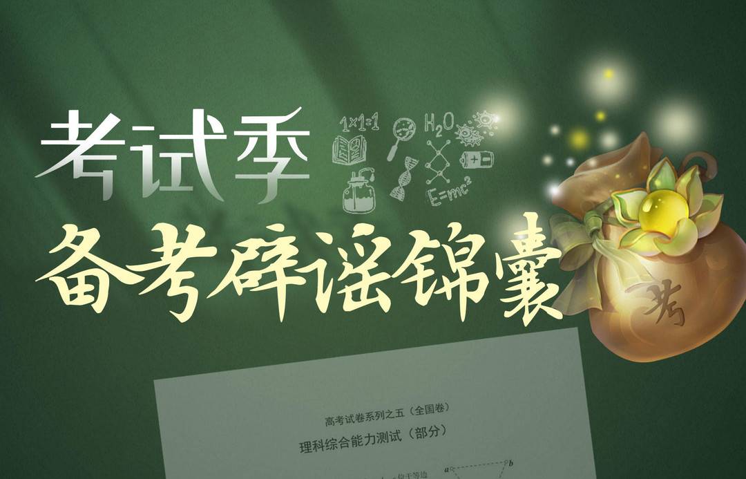 286144_1622952523557345.jpg 微信图片_20210606120714.jpg