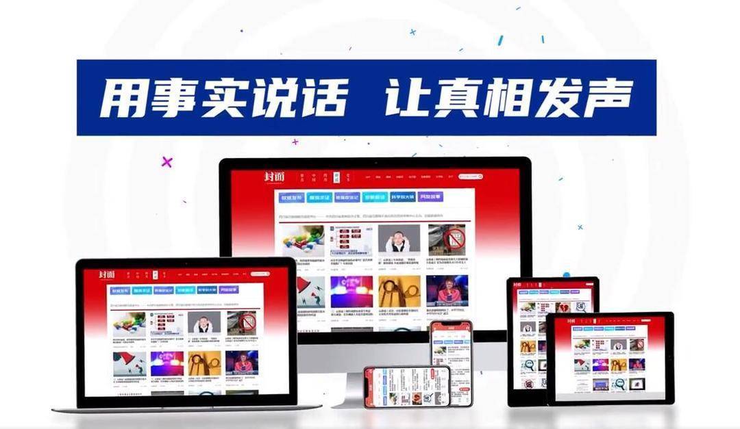 286144_1622952552651952.jpg 微信图片_20210606120725.jpg
