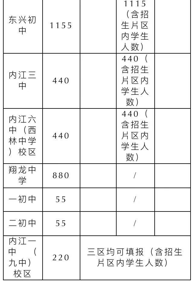 288267_1623065650300463.jpg 千万.jpg