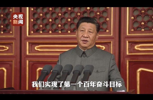 微信截图_20210702083349.png