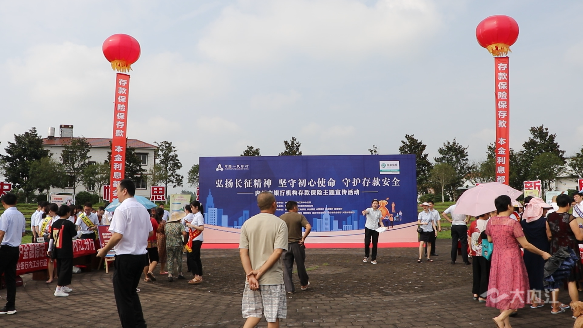 269955_1626773851521274.png 微信图片_202107201731071.png