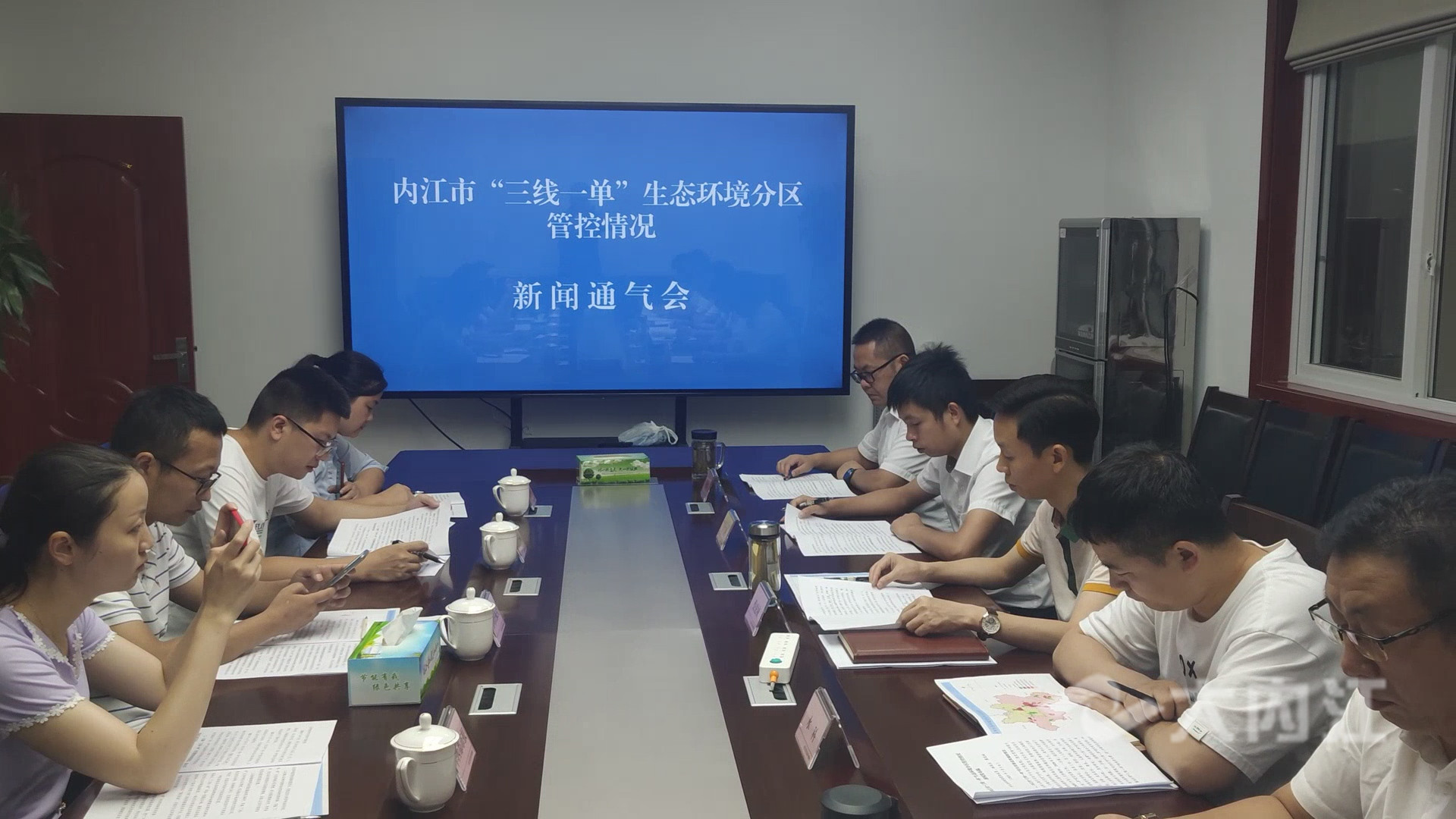 281876_1625452065357057.jpg 微信图片_20210705102701.jpg
