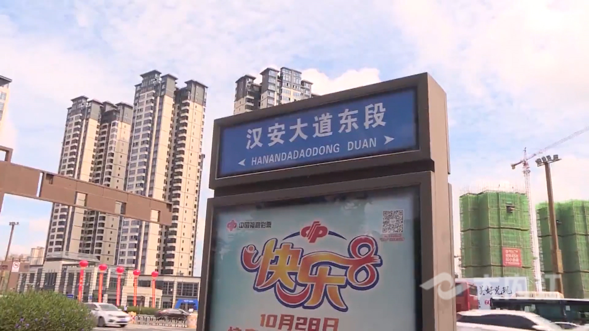 281876_1625472225764161.jpg 微信图片_20210705160149.jpg
