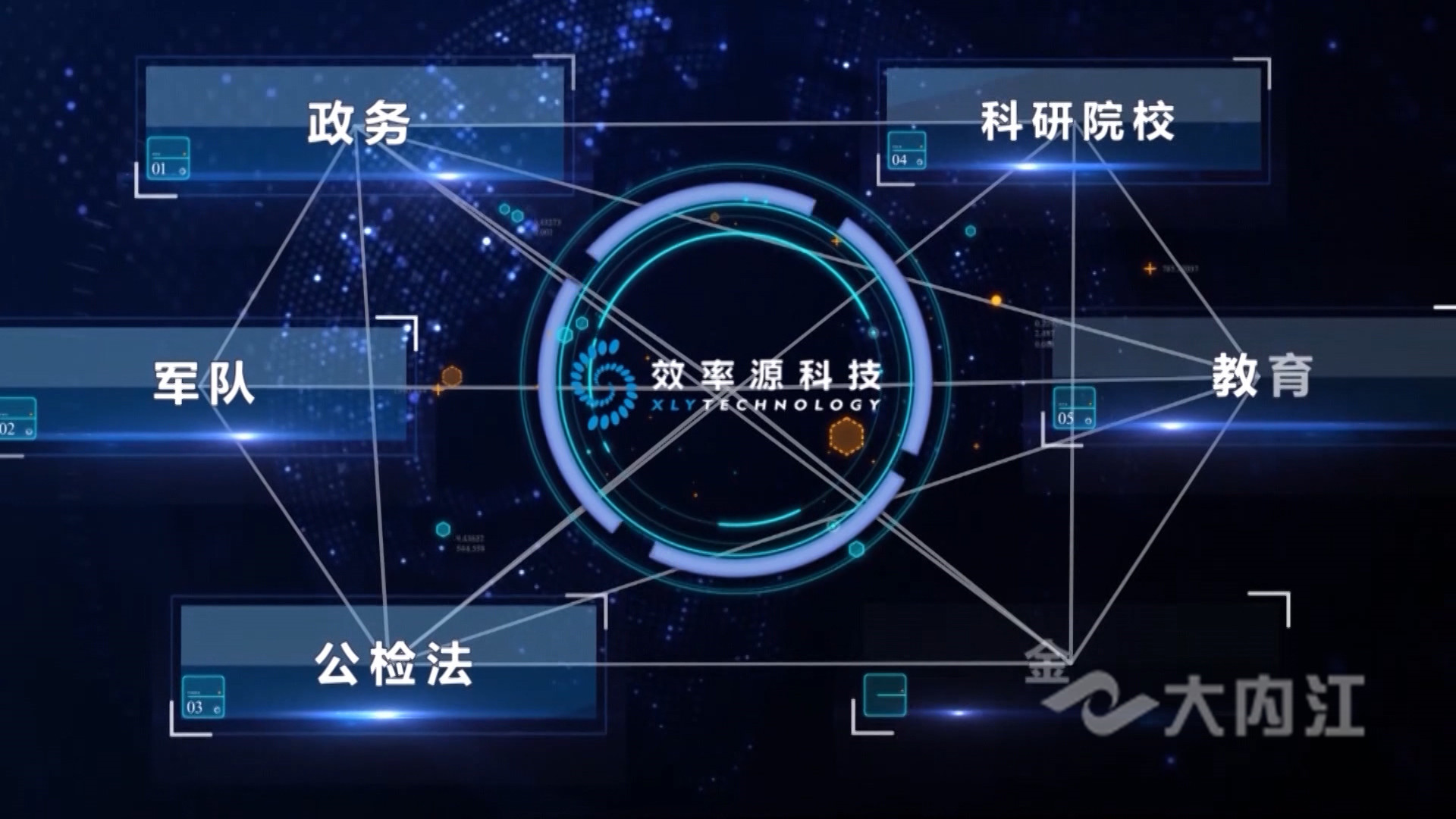 微信图片_20210706150933.jpg