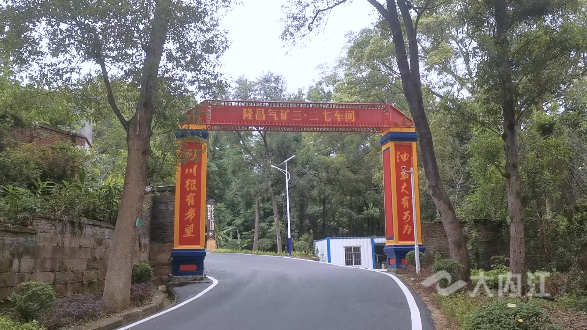281876_1625558418342642.jpg 微信图片_20210706155835.jpg