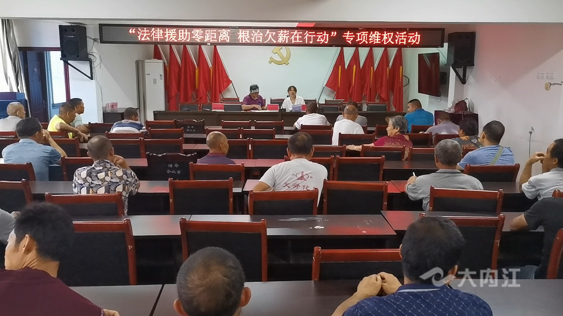 281876_1625715517315303.jpg 微信图片_20210708113816.jpg