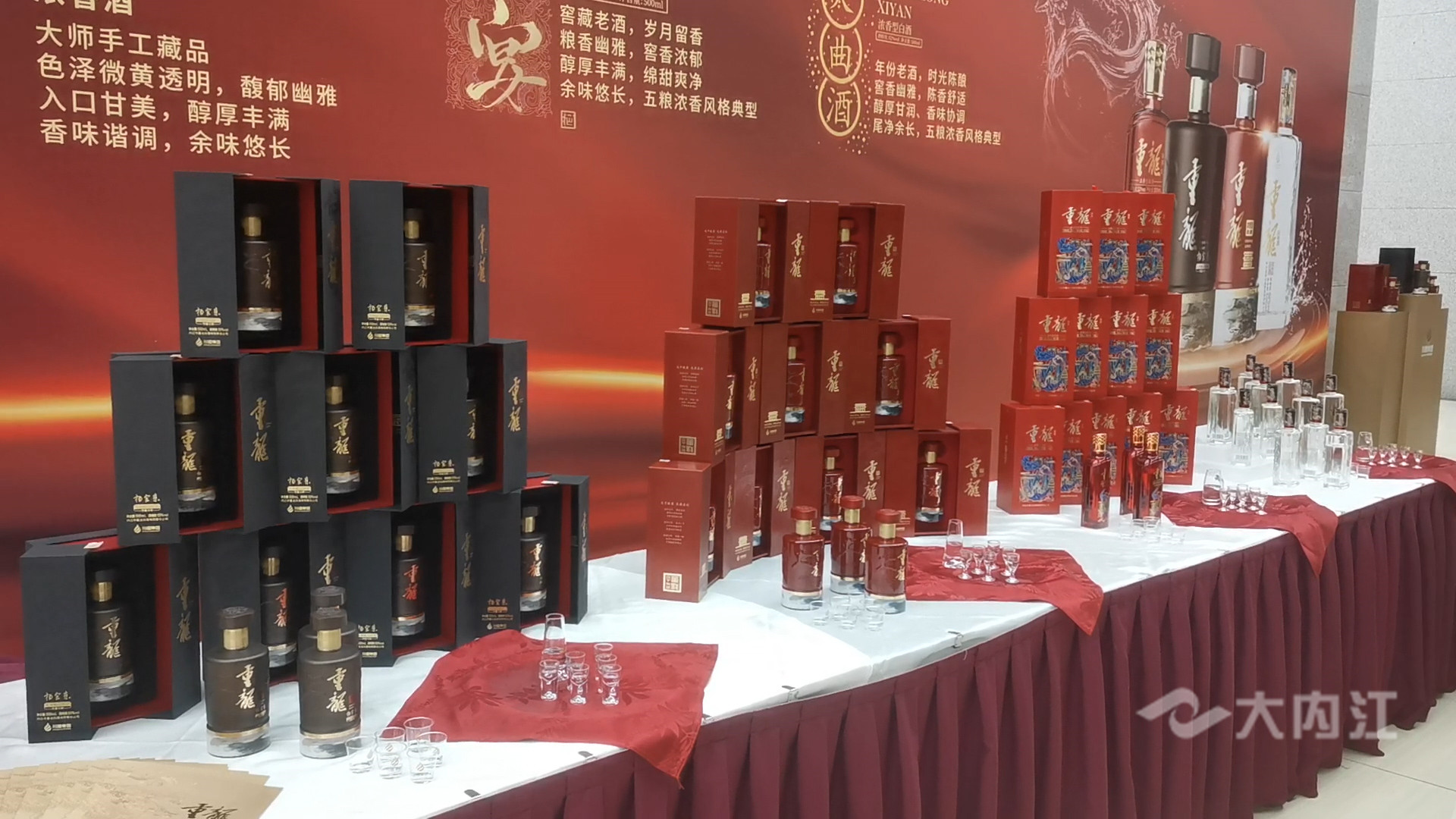 281876_1625826586584870.jpg 微信图片_20210709182850.jpg