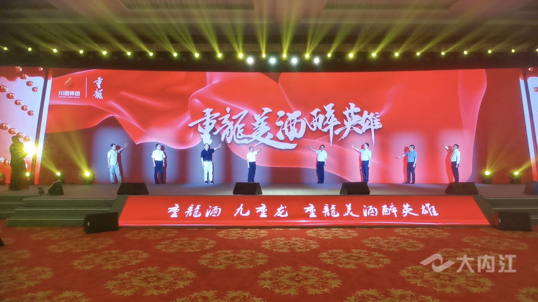 281876_1625827875963968.jpg 微信图片_20210709185045.jpg