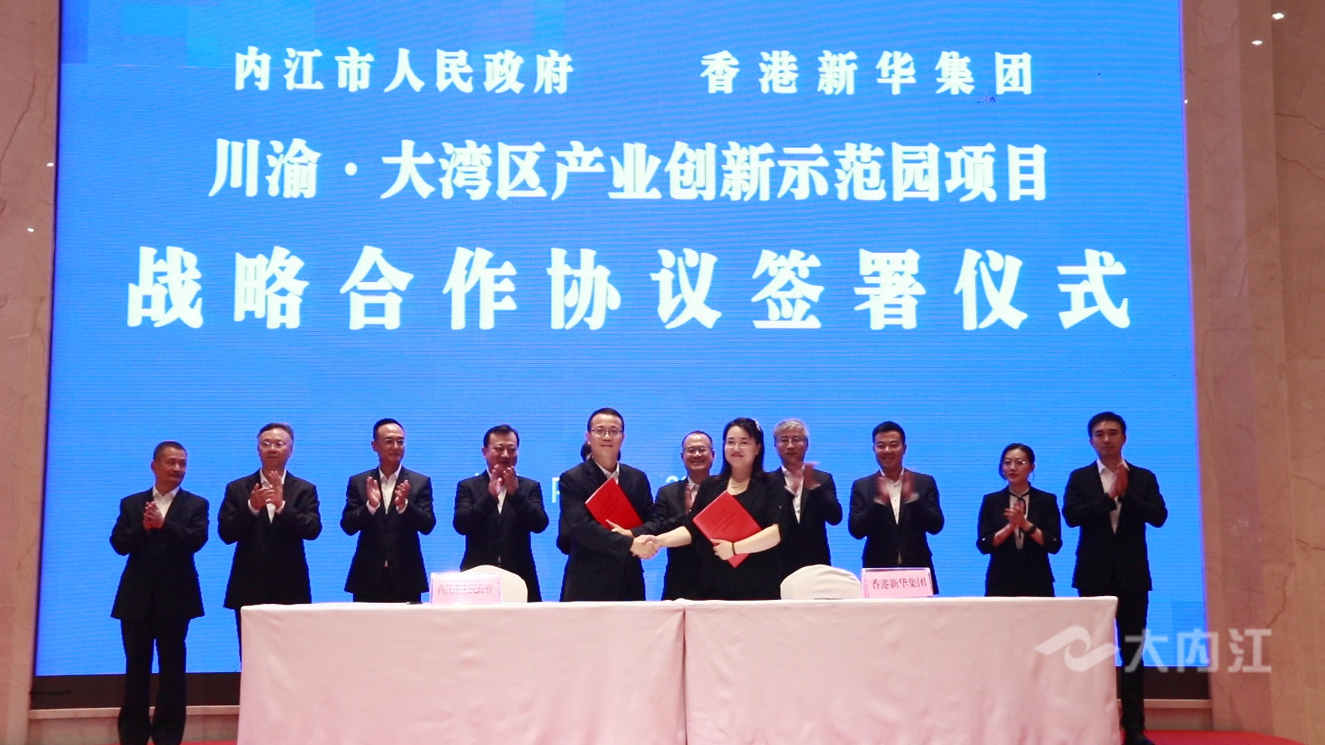 281876_1625828175102753.jpg 微信图片_20210709185547.jpg