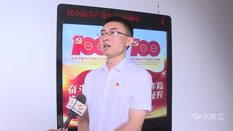 282035_1625124336179413.png 微信图片_20210701152352.png