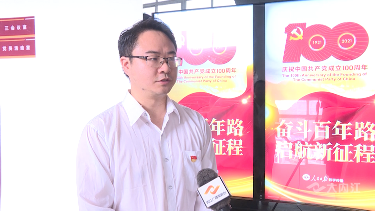 282035_1625124358348465.png 微信图片_20210701152355.png