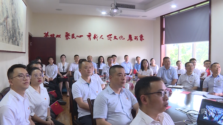 282035_1625124834857300.png 微信图片_20210701152346.png