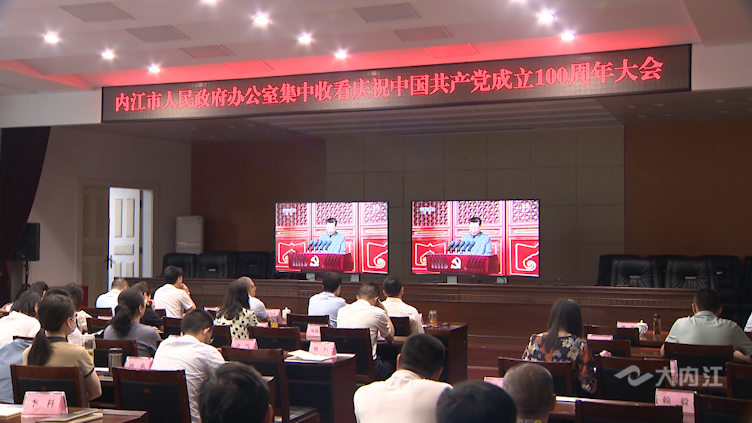 282035_1625125054876250.png 微信图片_20210701152333.png
