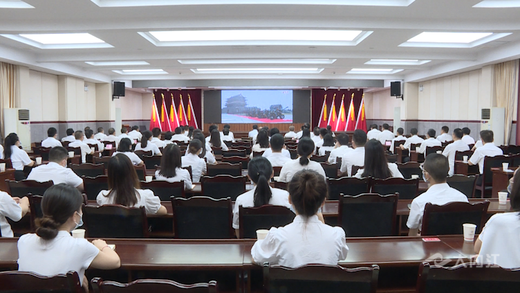 282035_1625127642583984.png 市中区区委集中收看.png