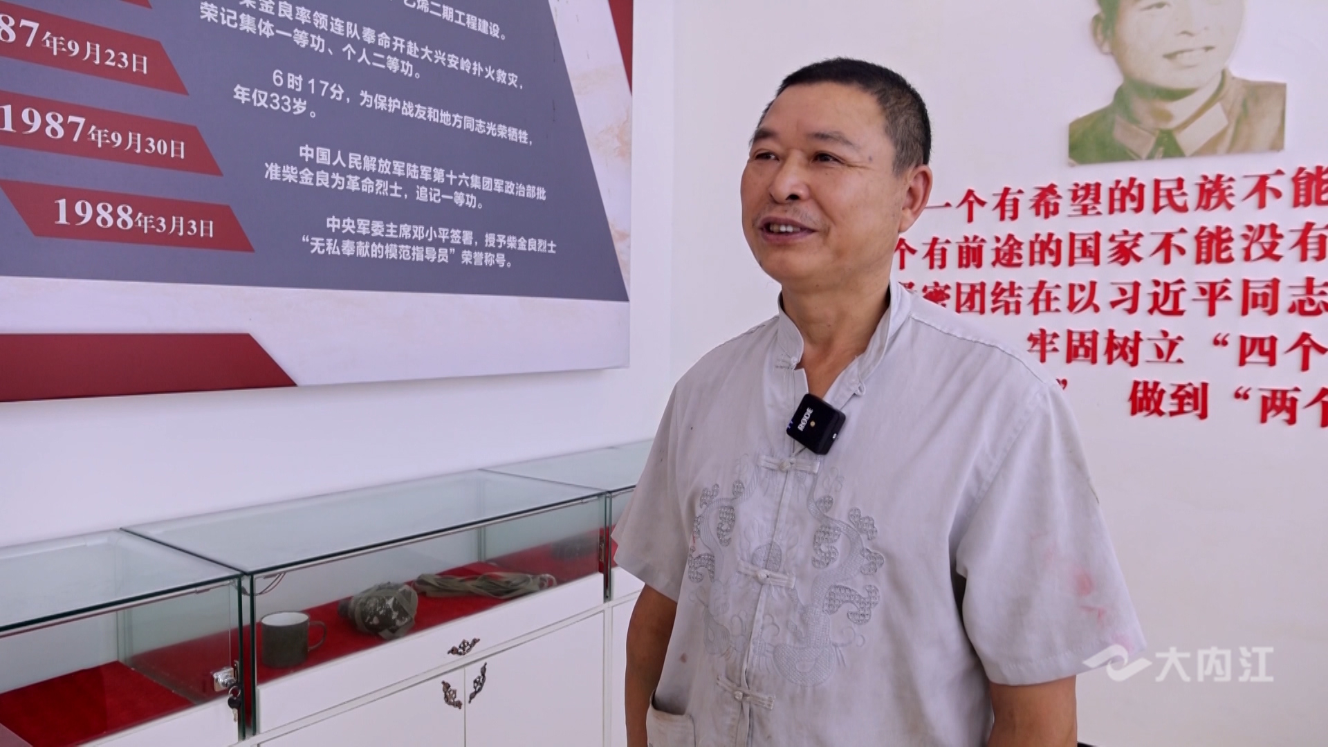 282035_1625127914297627.jpg 烈士弟弟.jpg