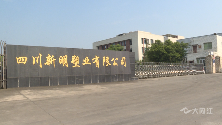282035_1625209077262221.png 微信图片_20210702145535.png