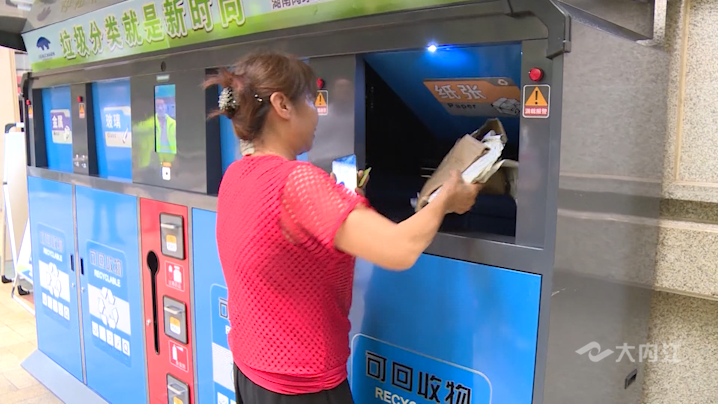282035_1626072868245628.png 微信图片_20210712145037.png